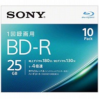 ソニー 録画用BD-R  ホワイト 10BNR1VJPS4 ［10枚 /25GB /インクジェットプリンター対応］ 10BNR1VJPS4 1個（ご注文単位1個）【直送品】