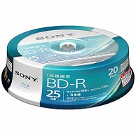 ソニー 録画用BD-R SONY ホワイト 20BNR1VJPP4 ［20枚 /25GB /インクジェットプリンター対応］ 20BNR1VJPP4 1個（ご注文単位1個）【直送品】