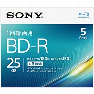 ソニー 録画用BD-R SONY ホワイト 5BNR1VJPS6 ［5枚 /25GB /インクジェットプリンター対応］ 5BNR1VJPS6 1個（ご注文単位1個）【直送品】