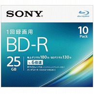 ソニー 録画用BD-R  ホワイト 10BNR1VJPS6 ［10枚 /25GB /インクジェットプリンター対応］ 10BNR1VJPS6 1個（ご注文単位1個）【直送品】