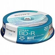 ソニー 録画用BD-R SONY ホワイト 20BNR1VJPP6 ［20枚 /25GB /インクジェットプリンター対応］ 20BNR1VJPP6 1個（ご注文単位1個）【直送品】