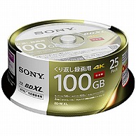 ソニー 録画用BD-RE XL   25BNE3VEPP2 ［25枚 /100GB /インクジェットプリンター対応］ 25BNE3VEPP2 1個（ご注文単位1個）【直送品】