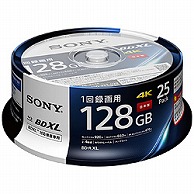 ソニー 録画用BD-R XL   25BNR4VAPP4 ［25枚 /128GB /インクジェットプリンター対応］ 25BNR4VAPP4 1個（ご注文単位1個）【直送品】