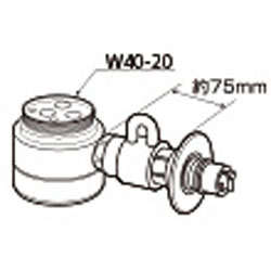 パナソニック　Panasonic 食器洗い乾燥機用 分岐水栓　CB-SPB8   CB-SPB8 1個（ご注文単位1個）【直送品】