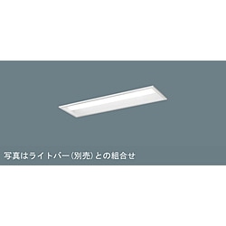 パナソニック 天井埋込型　20形　LED 器具本体 NNLK21719 NNLK21719 1個（ご注文単位1個）【直送品】