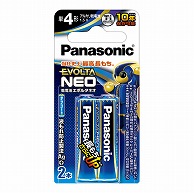 パナソニック 単4電池 LR03NJ/2B  ［2本 /アルカリ］ LR03NJ2B 1個（ご注文単位1個）【直送品】