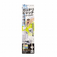 パール金属 ベジライブ　アイストング  CC-1036 1個（ご注文単位10個）【直送品】