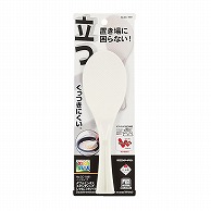 パール金属 ベジライブ　ダブルエンボススタンディングしゃもじ ホワイト CC-1061 1個（ご注文単位10個）【直送品】