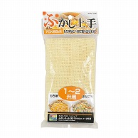 パール金属 ベジライブ　ふかしネット 1～2升用 CC-1106 1個（ご注文単位10個）【直送品】