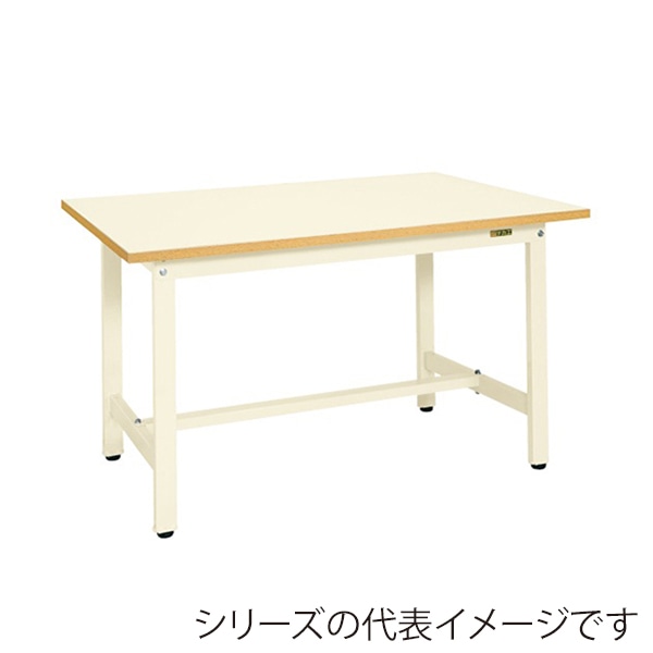 サカエ 軽量作業台　KSタイプ ポリエステル天板　アイボリー KS-096PI 1台（ご注文単位1台）【直送品】