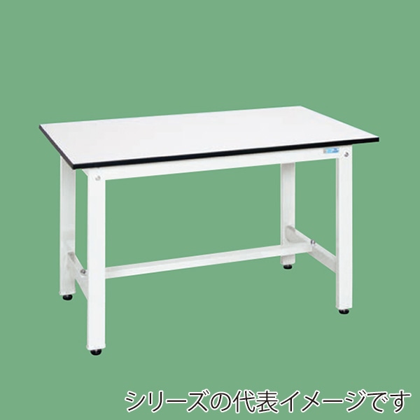 サカエ 軽量作業台　KKタイプ パールホワイト KK-49LW 1台（ご注文単位1台）【直送品】