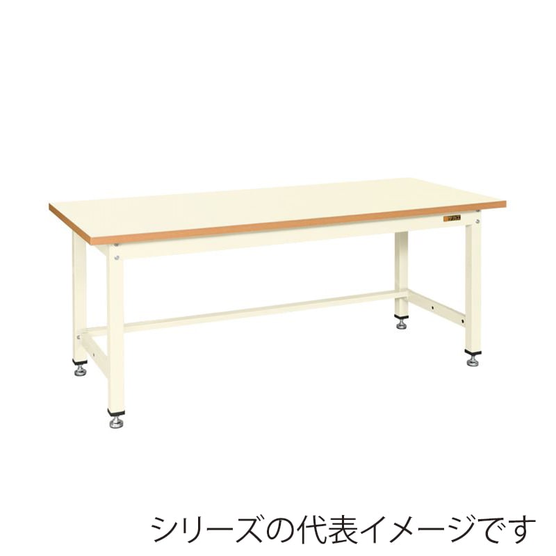 サカエ 中量作業台　KVタイプ メラミン天板　アイボリー KV-393I 1台（ご注文単位1台）【直送品】