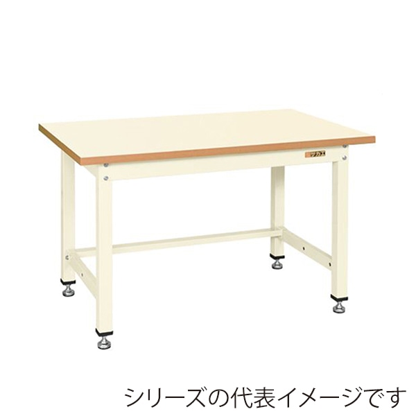 サカエ 中量作業台　KVタイプ メラミン天板　アイボリー KV-493I 1台（ご注文単位1台）【直送品】