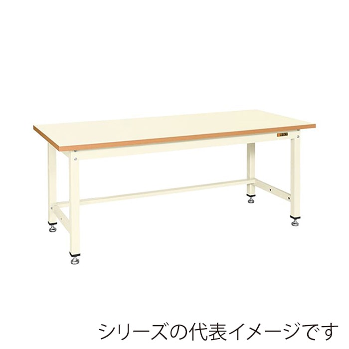 サカエ 中量作業台　KVタイプ メラミン天板　アイボリー KV-693I 1台（ご注文単位1台）【直送品】