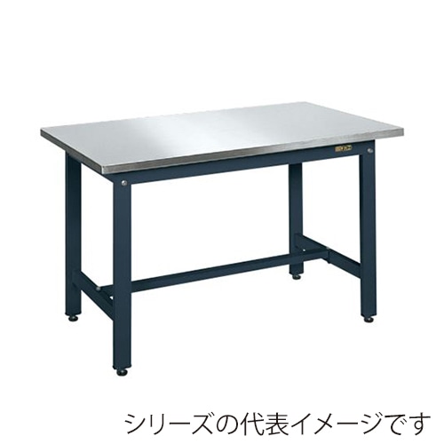 サカエ 軽量作業台　KKタイプ ステンレス430天板／ダークグレー KK-096SU4DN 1台（ご注文単位1台）【直送品】