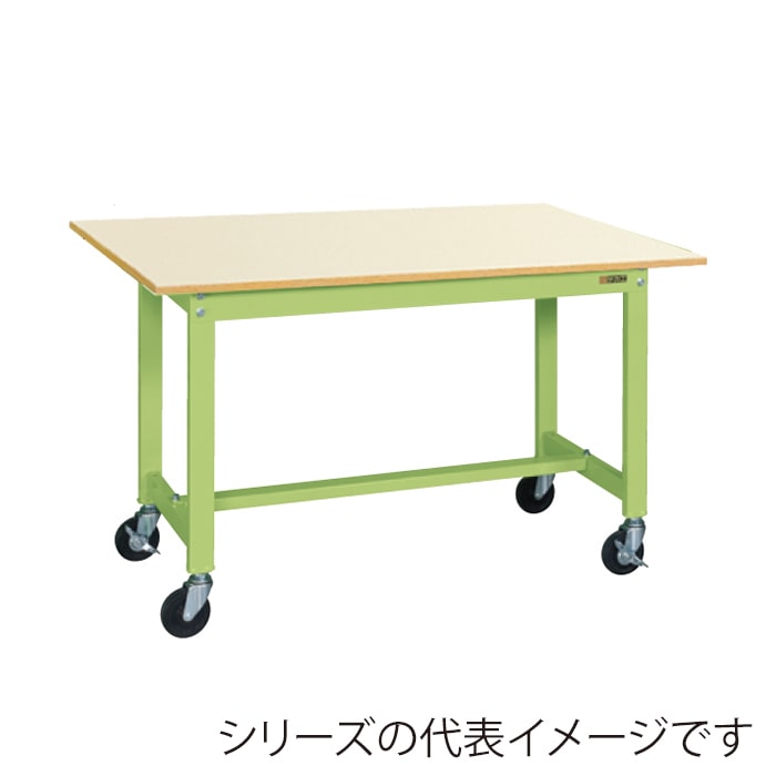 サカエ 軽量作業台　KSタイプ　移動式　直進安定金具付 ポリエステル天板　アイボリー／グリーン KS-096PRIG 1台（ご注文単位1台）【直送品】