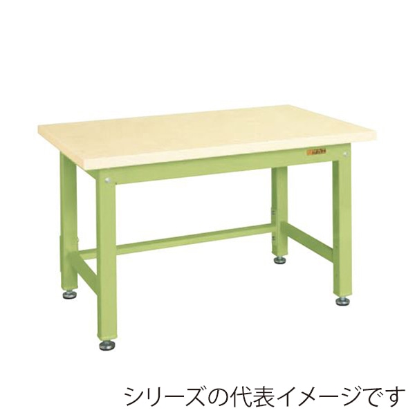 サカエ 重量作業台　KWタイプ 合板天板　アイボリー／グリーン KWG-128 1台（ご注文単位1台）【直送品】