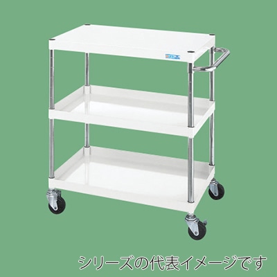 サカエ CSパールワゴン　軽量タイプ　3段　直進安定金具付 ゴム車　パールホワイト CSP-6073LYW 1台（ご注文単位1台）【直送品】