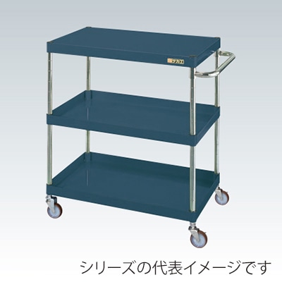 サカエ CSパールワゴン　軽量タイプ　3段　直進安定金具付 ナイロンウレタン車　ダークグレー CSP-7583LYNUD 1台（ご注文単位1台）【直送品】