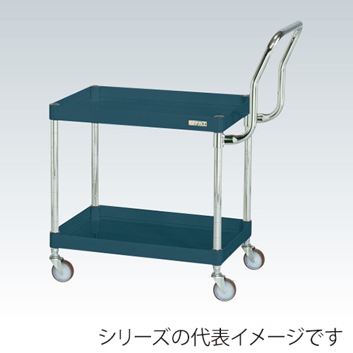 サカエ CSパールワゴン　軽量取手ハイタイプ　2段 ナイロンウレタン車　ダークグレー CSP-7562LHTNUD 1台（ご注文単位1台）【直送品】