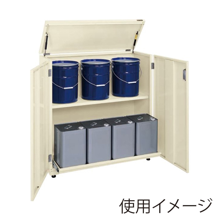 サカエ 一斗缶保管庫　一斗缶・ペール缶兼用タイプ　固定式 アイボリー KU-ITKB 1台（ご注文単位1台）【直送品】