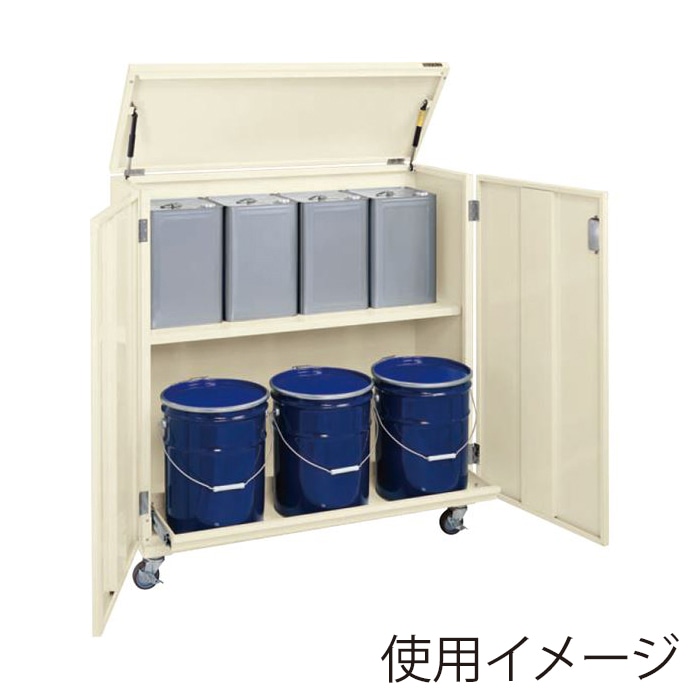 サカエ 一斗缶保管庫　一斗缶・ペール缶兼用タイプ　移動式 アイボリー KU-ITKBR 1台（ご注文単位1台）【直送品】