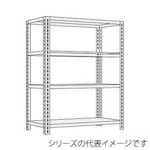 サカエ ショップラック　4段 間口1500mm　パールホワイト SHR-2114P 1台（ご注文単位1台）【直送品】