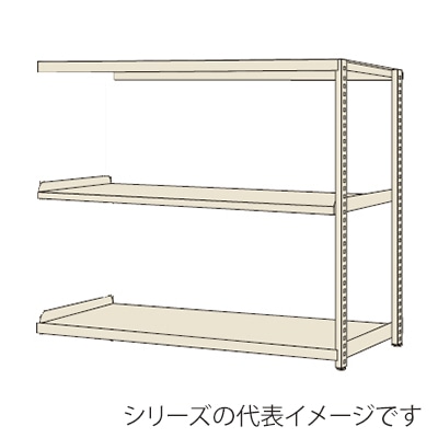 サカエ RKラック　連結　3段 間口1500mm　アイボリー RKN-5423RI 1台（ご注文単位1台）【直送品】