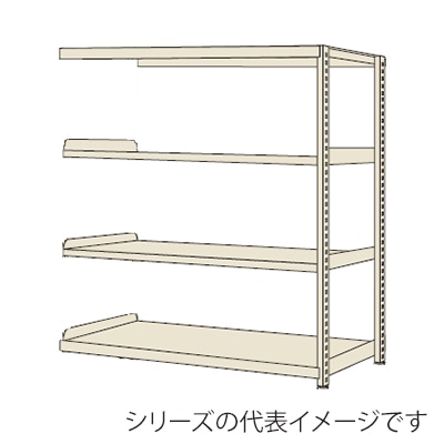 サカエ RKラック　連結　4段 間口1500mm　アイボリー RKN-5424RI 1台（ご注文単位1台）【直送品】