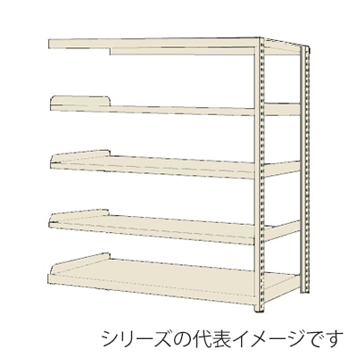 サカエ RKラック　連結　5段 間口1500mm　アイボリー RKN-5485RI 1台（ご注文単位1台）【直送品】