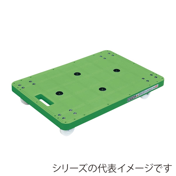 サカエ 樹脂台車　4輪自在 ナイロン車　グリーン SC-450NG 1台（ご注文単位1台）【直送品】