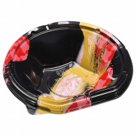 エフピコ 丼容器　MSD半月丼　本体 16-15（40） 風雷赤 50枚/袋（ご注文単位24袋）【直送品】