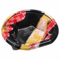 エフピコ 丼容器　MSD半月丼　本体 18-17（40） 風雷赤 50枚/袋（ご注文単位20袋）【直送品】