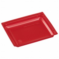 エフピコ 弁当容器　内装（中皿） SU-413-N0 赤 50枚/袋（ご注文単位18袋）【直送品】