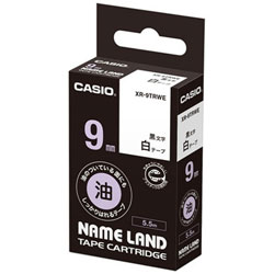 カシオ 油面対応テープ NAME LAND（ネームランド） 白 XR-9TRWE ［黒文字 /9mm幅］ XR9TRWE 1個（ご注文単位1個）【直送品】