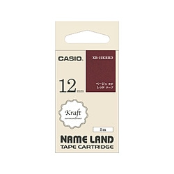 カシオ ラベルライターテープ NAME LAND（ネームランド） レッド XR-12KRRD ［ベージュ文字 /12mm幅］ XR12KRRD 1個（ご注文単位1個）【直送品】