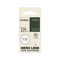 カシオ ラベルライターNAME LAND用テープ  緑 XR-18KRGN ［ベージュ文字 /18mm幅］ XR18KRGN 1個（ご注文単位1個）【直送品】