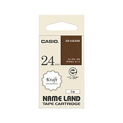 カシオ ラベルライターNAME LAND用テープ  茶 XR-24KRBR ［ベージュ文字 /24mm幅］ XR24KRBR 1個（ご注文単位1個）【直送品】