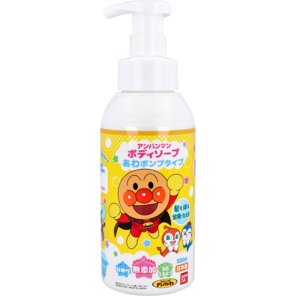 バンダイ　アンパンマン ボディソープ あわポンプタイプ 500mL 1個（ご注文単位1個）【直送品】