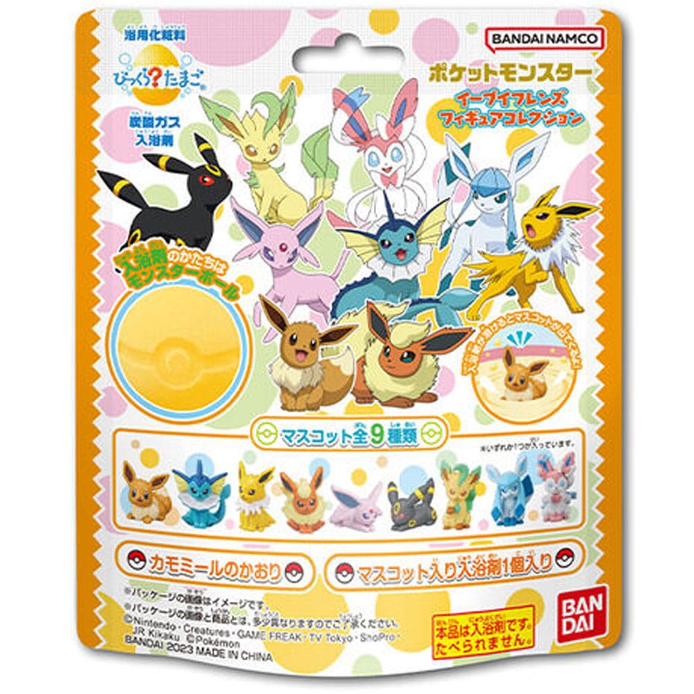 バンダイ　びっくら？たまご ポケットモンスター イーブイフレンズフィギュアコレクション カモミールのかおり 1個入 1個（ご注文単位1個）【直送品】