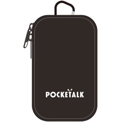 ソースネクスト POCKETALK （ポケトーク） S Plus 専用ポーチ（ブラック）　PTSP-PBK PTSPPBK 1個（ご注文単位1個）【直送品】