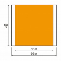 アイオバン　インサイズドレープ 6048　66×60　10枚入  4個/箱（ご注文単位1箱）【直送品】