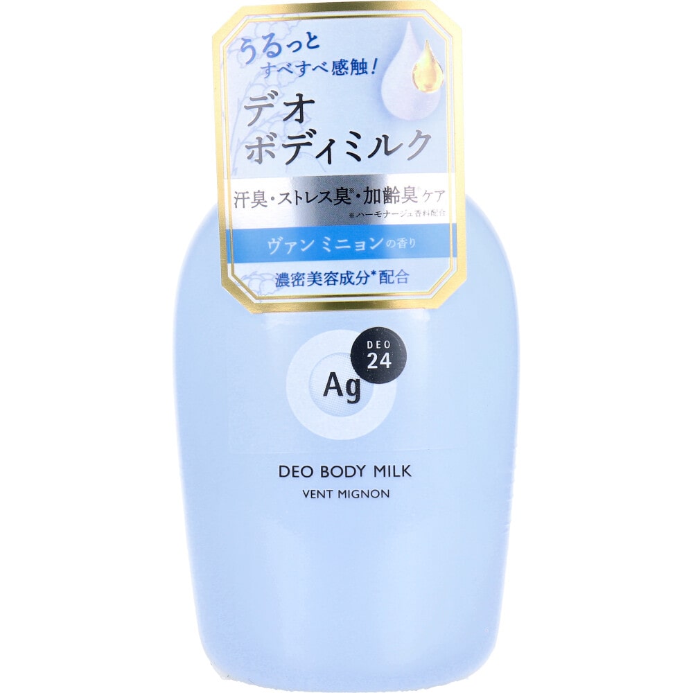 ファイントゥデイ　エージーデオ24 デオドラントボディミルク ヴァン ミニョン 180mL　1個（ご注文単位1個）【直送品】