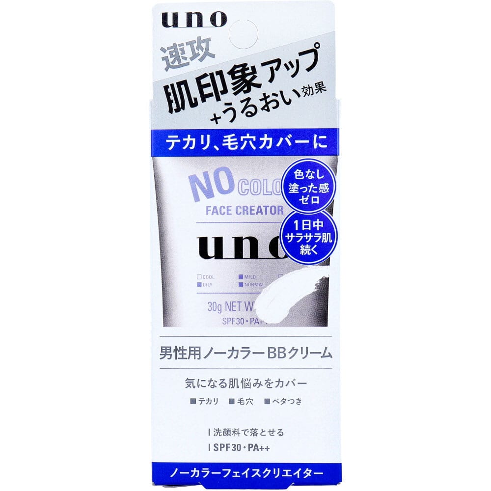 ファイントゥデイ　UNO(ウーノ) ノーカラーフェイスクリエイター 男性用ノーカラーBBクリーム SPF30 PA++ 30g　1個（ご注文単位1個）【直送品】