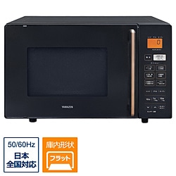 ヤマゼン　YAMAZEN 16Lオーブンレンジ　フラット YAMAZEN  NERS-F016V(B) ［16L］ 1個（ご注文単位1個）【直送品】