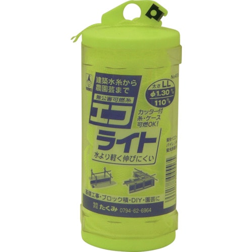 トラスコ中山 たくみ 水糸 エコライト イエローLL（ご注文単位1巻）【直送品】