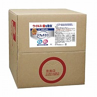 弱酸性次亜塩素酸除菌水　ジアのチカラLight 20L 427191　1個（ご注文単位1個）【直送品】