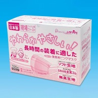 エスパック 業務用2層マスク ピンク G2P10 100枚入/箱（ご注文単位30箱）【直送品】