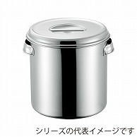 赤川器物製作所 AG　18-8　深型キッチンポット 36cm 007298015 1個（ご注文単位1個）【直送品】