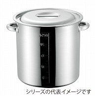 赤川器物製作所 AG　モリブデン　目盛付寸胴鍋 27cm 013370027 1個（ご注文単位1個）【直送品】